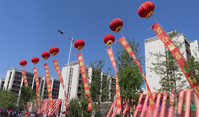 【盛境以待盼君归,幸福启程正当时】—鹏宇·阅境盛大交房