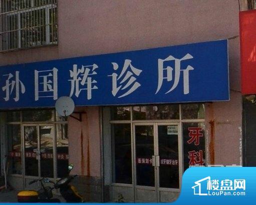 西城小区